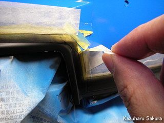 タミヤ CC-01 FJクルーザー 製作記 ～ ボディ塗装 ～ バンパー塗装の為のマスキングテープを剥がす